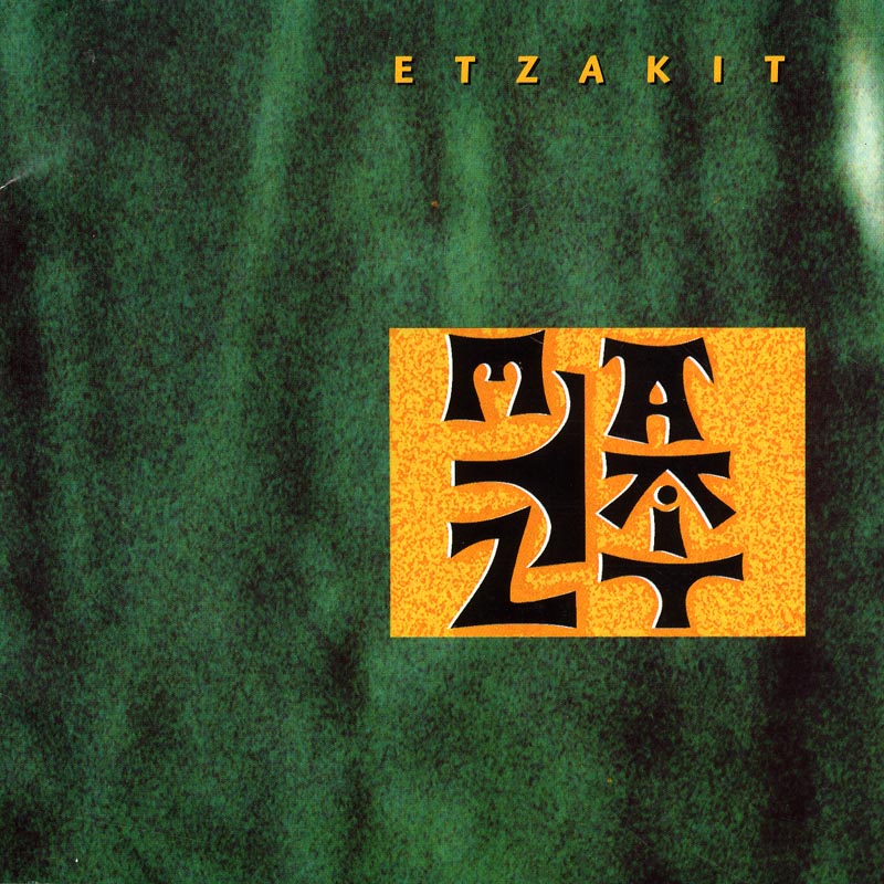 Etzakit