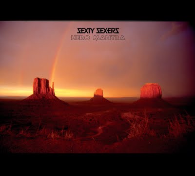 Hero Mantra