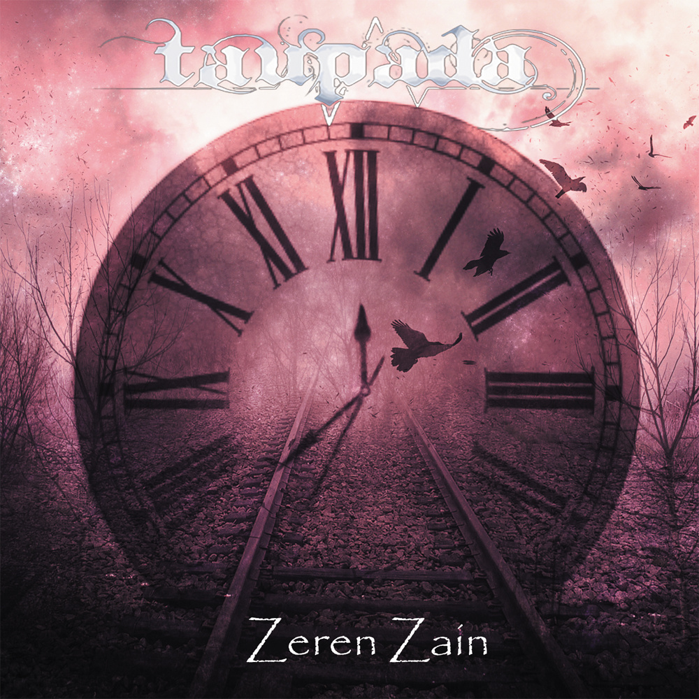 Zeren zain