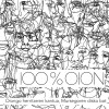 100 OION azala
