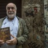 Juan Mari Beltranek "Soinu-tresnak euskal herri musikan (1985-2010) liburu-CD-DVDa aurkeztu du.  20-10-2017, San Sebastián. Juan Mari Beltran presenta el libro - CD -DVD  "Soinu-tresnak euskal herri musikan (1985-2010)"