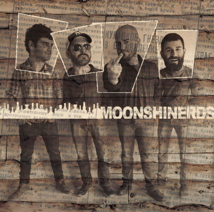 Moonshinerds