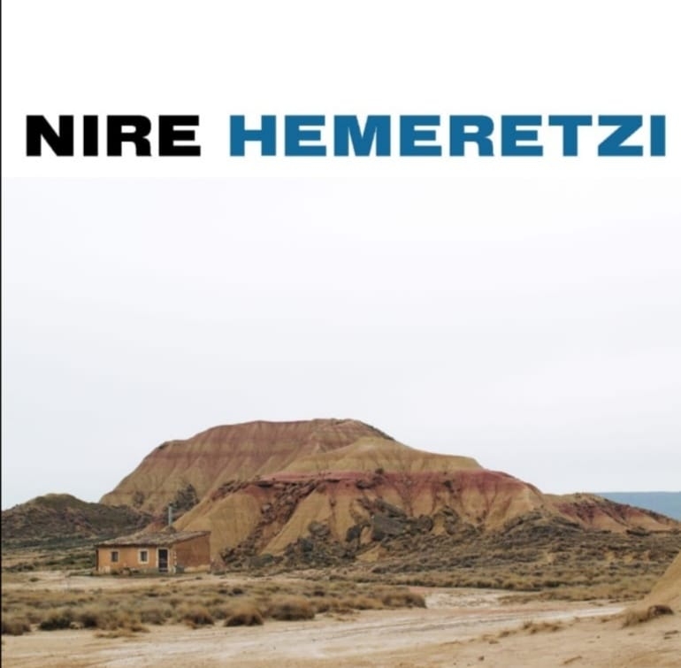 Hemeretzi