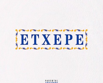 Etxepe