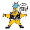 txiki-handia-zara-67260f2edcfb61.05955295