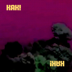 KAK! HEGAN