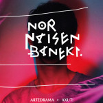 Nor naizen banekiren soinu banda