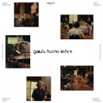 NogenKantuzaharbattxiki