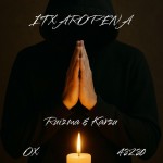 Itxaropena (Ruizma x Karzu)