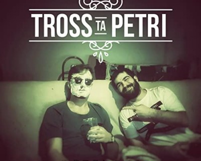 Tross ta Petri